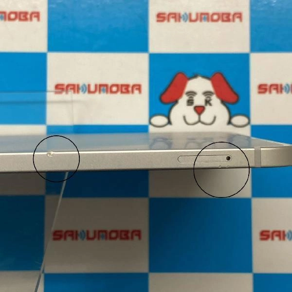 iPad Pro 11インチ 第2世代 au版SIMフリー 128GB MY2W2J/A A2230 訳あり品 シルバー