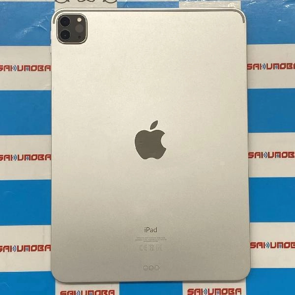 iPad Pro 11インチ 第2世代 Wi-Fiモデル 128GB MY252KH/A A2228 美品 シルバー