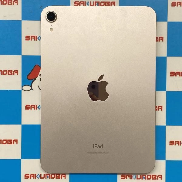 iPad mini 第6世代 Wi-Fiモデル 64GB MLWL3J/A A2567