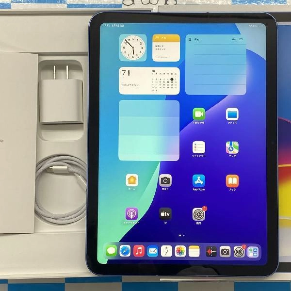 iPad 第10世代 au版SIMフリー 64GB MQ6K3J/A A2757 開封未使用品 ブルー