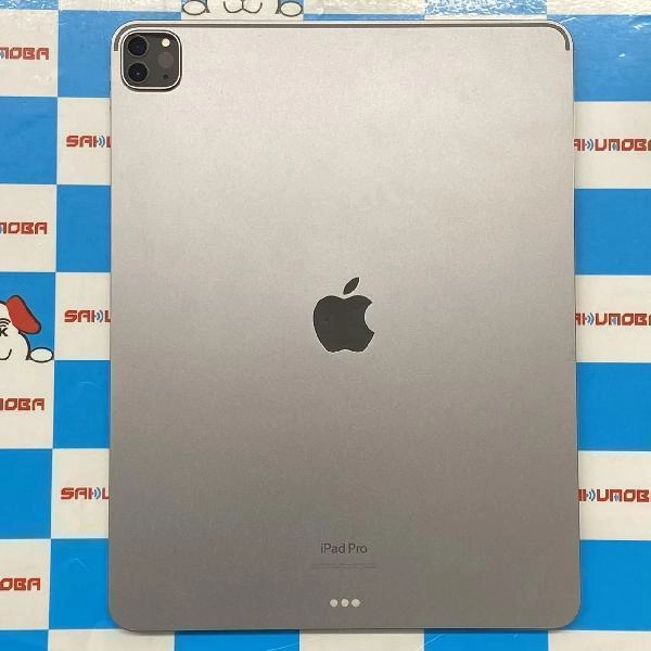 iPad Pro 12.9インチ 第6世代 Wi-Fiモデル 128GB MNXP3J/A A2436 美品 スペースグレイ