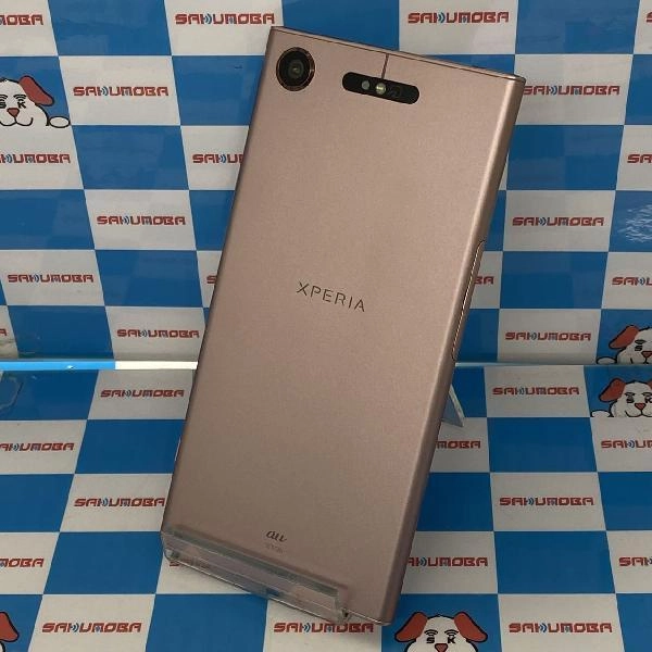 Xperia XZ1 SOV36 au 64GB 美品