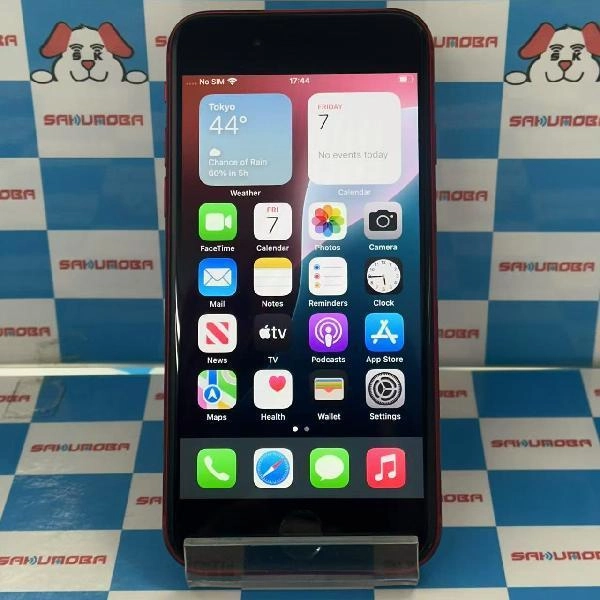 iPhoneSE 第2世代 au版SIMフリー 64GB MHGR3J/A A2296 極美品 No 商品カラー