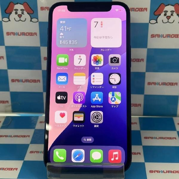 iPhone12 mini SoftBank版SIMフリー 64GB MGAP3J/A A2398 極美品 ブルー