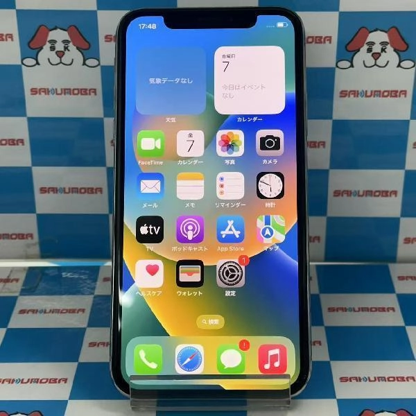 iPhoneX docomo版SIMフリー 64GB MQAY2J/A A1902 美品