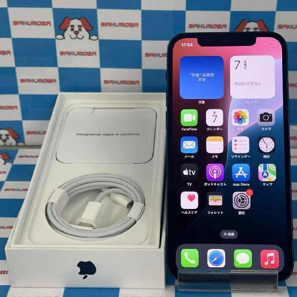 iPhone12 SoftBank版SIMフリー 256GB MGJ33J/A A2402 ブルー