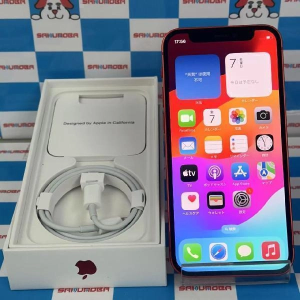 iPhone12 mini Apple版SIMフリー 64GB MGAE3J/A A2398 美品 No 商品カラー