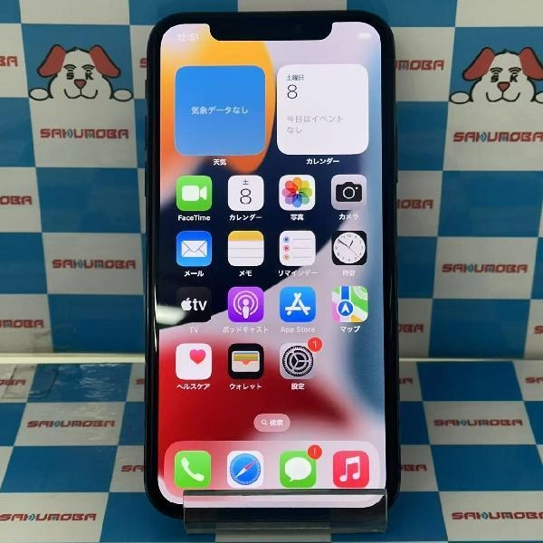 iPhoneX SoftBank版SIMフリー 64GB MQAX2J/A A1902