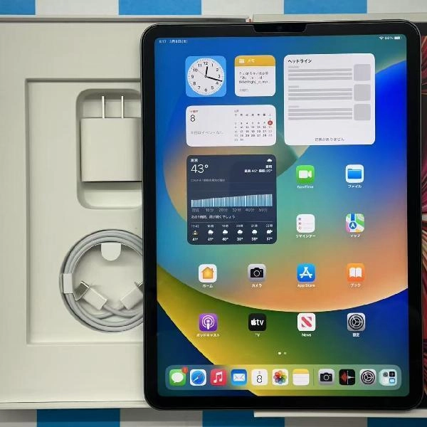 iPad Pro 11インチ 第3世代 Wi-Fiモデル 128GB MHQR3J/A A2377 新品同様 スペースグレイ