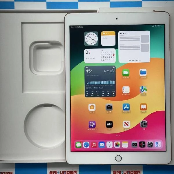 iPad 第7世代 SoftBank版SIMフリー 32GB MW6D2J/A A2198 ジャンク品