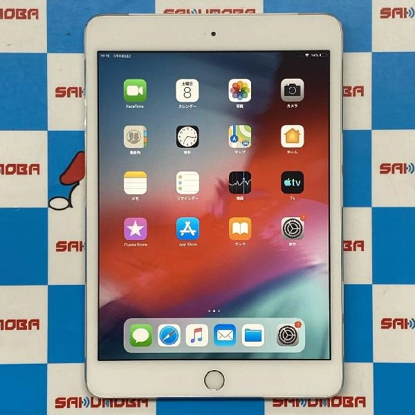 iPad mini 第3世代 docomo 16GB MGYR2J/A A1600 ゴールド