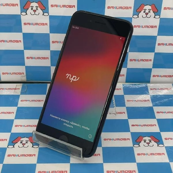 iPhoneSE 第3世代 SoftBank版SIMフリー 64GB MMYC3J/A A2782