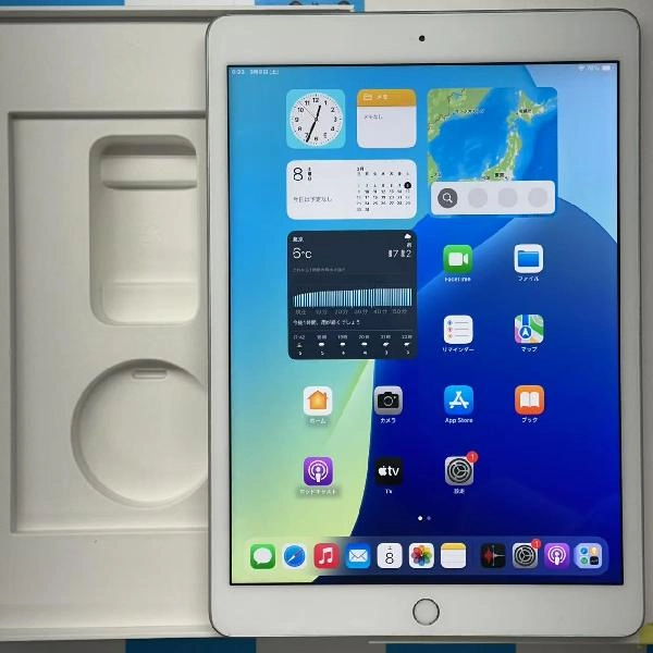 iPad 第8世代 Wi-Fiモデル 128GB MYLE2J/A A2270 訳あり品 シルバー