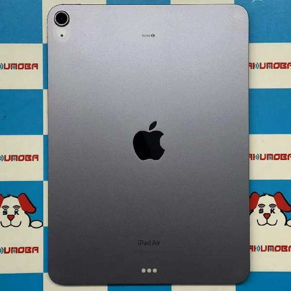 iPad Air 第5世代 Wi-Fiモデル 256GB MME63J/A A2588 パープル