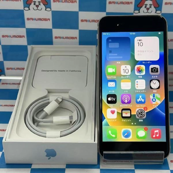 iPhoneSE 第3世代 SoftBank版SIMフリー 64GB MMYD3J/A A2782 美品