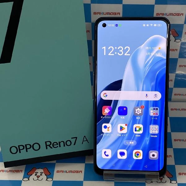OPPO Reno7 A SIMフリー 128GB CPH2353 極美品