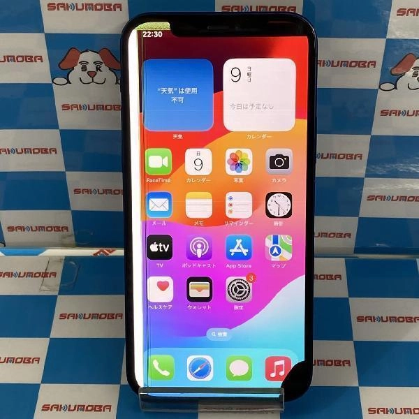 iPhone12 SoftBank版SIMフリー 128GB MGHX3J/A A2402 ジャンク品 ブルー
