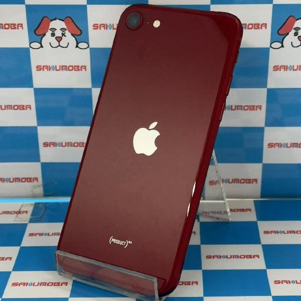 iPhoneSE 第3世代 docomo版SIMフリー 64GB MMYE3J/A A2782 新品同様