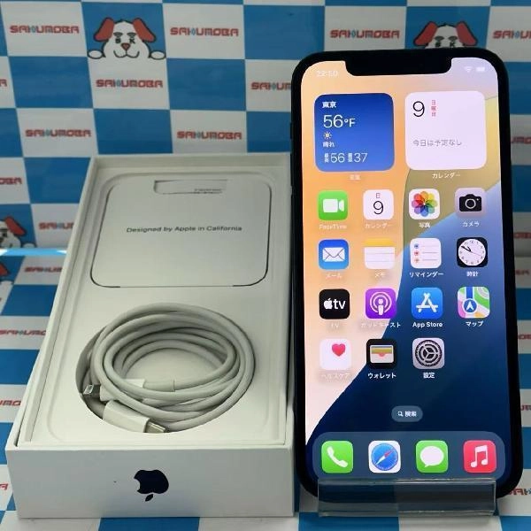 iPhone12 docomo版SIMフリー 64GB MGHN3J/A A2402 美品 ブラック