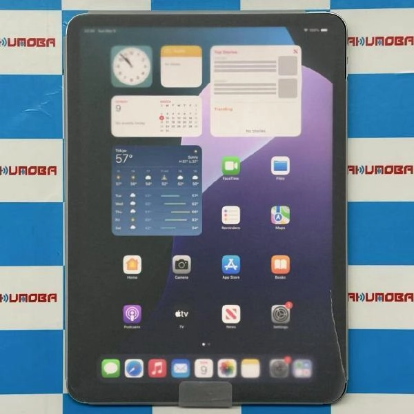 iPad Pro 11インチ 第4世代 Wi-Fiモデル 128GB NNXE3J/A A2759 未使用品