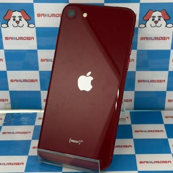 iPhoneSE 第3世代 Apple版SIMフリー 128GB MMYH3J/A A2782 新品同様