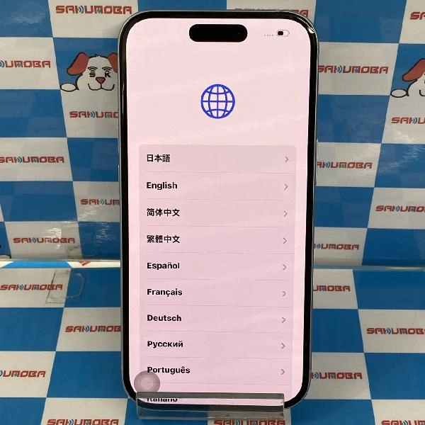 iPhone15 256GB NTMR3J/A A3089 ジャンク品