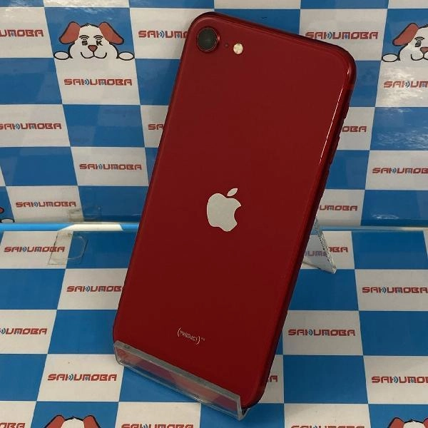 iPhoneSE 第2世代 SoftBank版SIMフリー 128GB MHGV3J/A A2296 ジャンク品 No 商品カラー