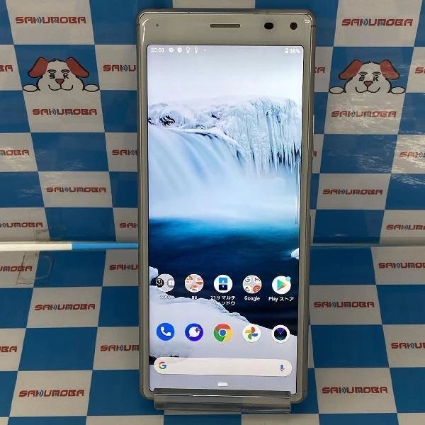 Xperia 8 SOV42 au 64GB ホワイト