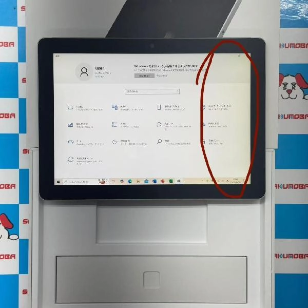 マイクロソフト Surface Go Wi-Fiモデル 128GB MCZ-00032 訳あり品 シルバー