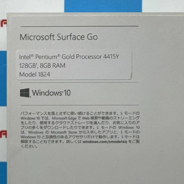 マイクロソフト Surface Go Wi-Fiモデル 128GB MCZ-00032 訳あり品 シルバー