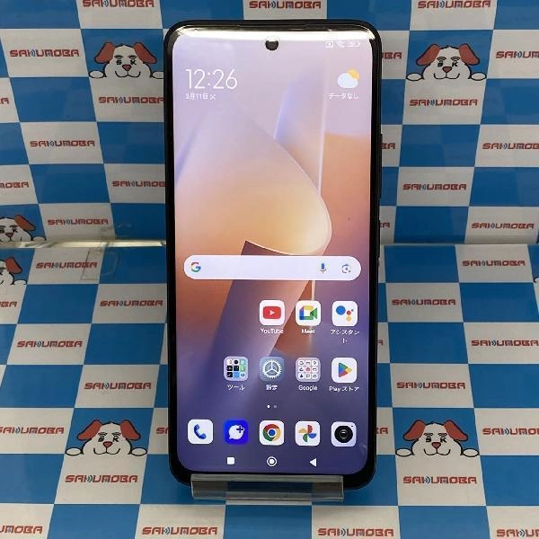 Redmi 12 5G XIG03 au 128GB 極美品
