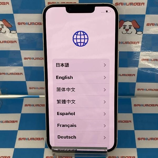 iPhone13 Apple版SIMフリー 256GB NLNJ3J/A A2631 ジャンク品