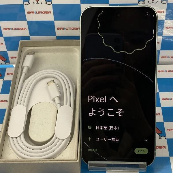 Google Pixel 9 au 128GB G1B60 開封未使用品