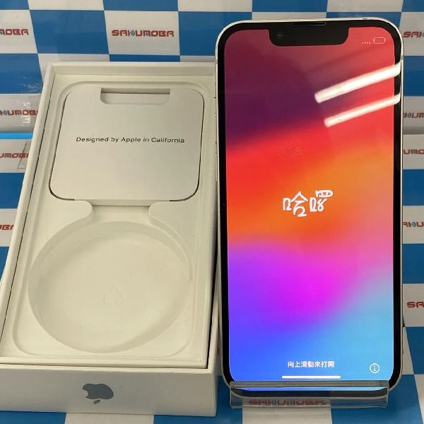 iPhone13 mini Apple版SIMフリー 128GB MLJE3J/A A2626