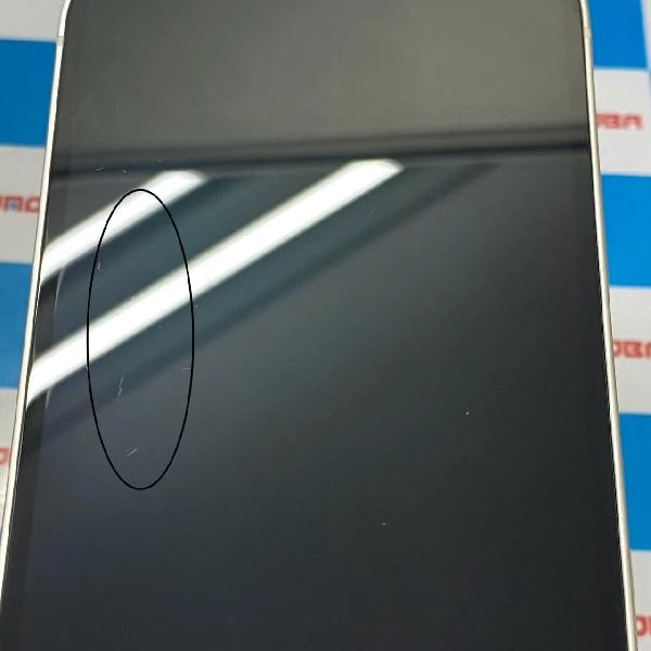 iPhone13 mini Apple版SIMフリー 128GB MLJE3J/A A2626