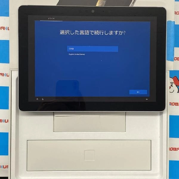 マイクロソフト Surface Go Wi-Fiモデル  8GB 128GB 1824 シルバー