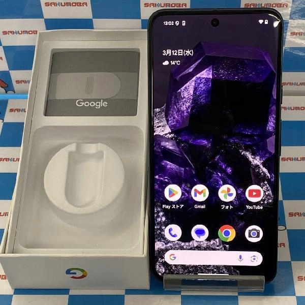 Google Pixel 8 SoftBank 128GB GZPF0 ジャンク品