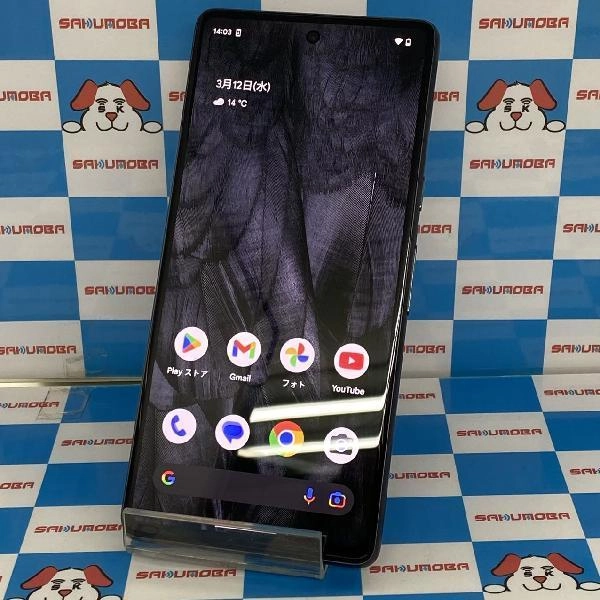 Google Pixel 7 国内版SIMフリー 128GB G03Z5