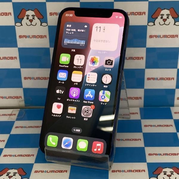 iPhone12 mini SoftBank版SIMフリー 64GB MGAP3J/A A2398 ブルー