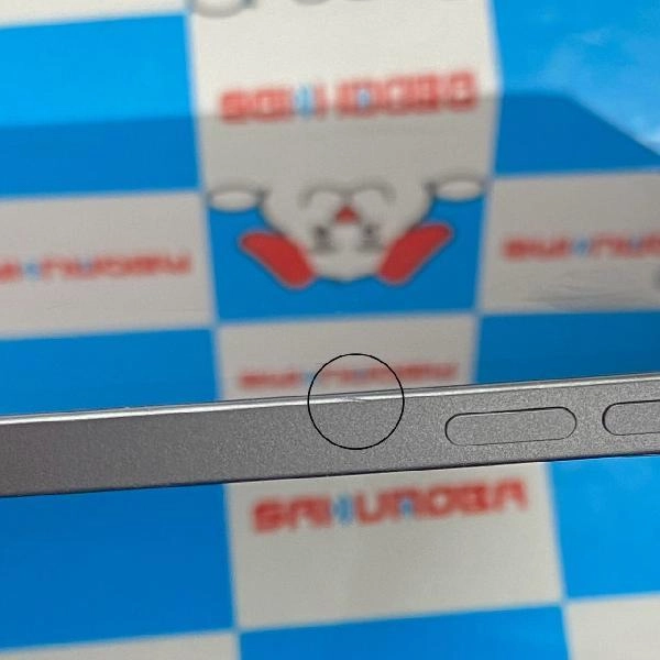 iPad Pro 12.9インチ 第5世代 Wi-Fiモデル 512GB MHNK3J/A A2378 訳あり新品 スペースグレイ