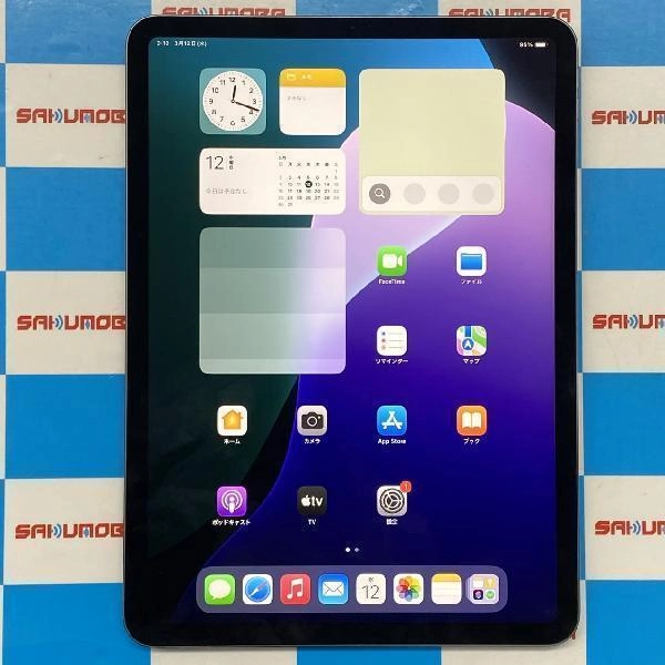 iPad Pro 11インチ 第2世代 Wi-Fiモデル 128GB MY232J/A A2228 スペースグレイ