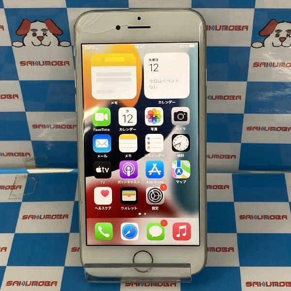 iPhone8 Apple版SIMフリー 64GB MQ792J/A A1906 ジャンク品 シルバー
