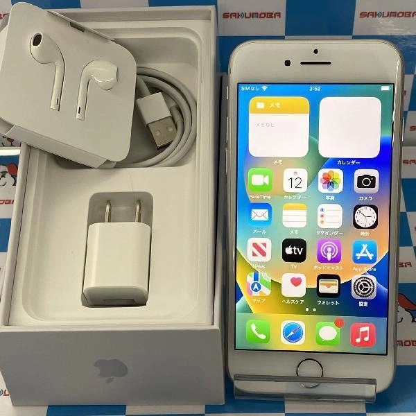 iPhone8 Apple版SIMフリー 128GB MX1E2J/A A1906 極美品 シルバー