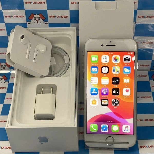 iPhone7 SoftBank版SIMフリー 32GB MNCF2J/A A1779 開封未使用品 シルバー