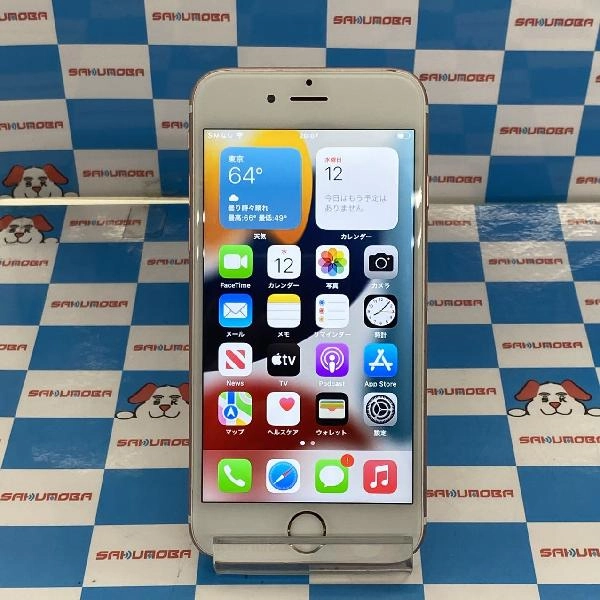 iPhone6s au版SIMフリー 128GB MKQW2J/A A1688