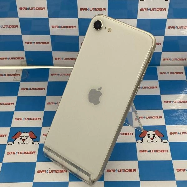 iPhoneSE 第3世代 au版SIMフリー 128GB MMYG3J/A A2682 極美品