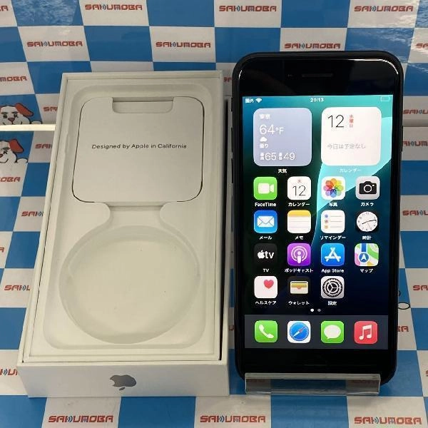 iPhoneSE 第3世代 au版SIMフリー 128GB MMYF3J/A A2782 美品