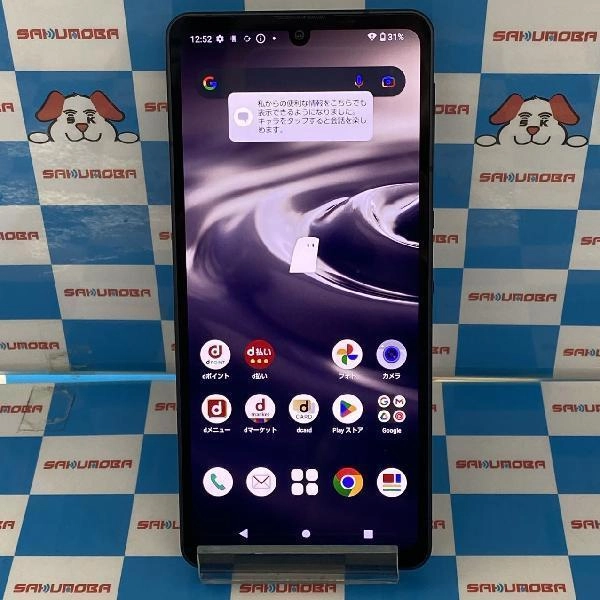 AQUOS sense6 SH-54B docomo  極美品 ブラック