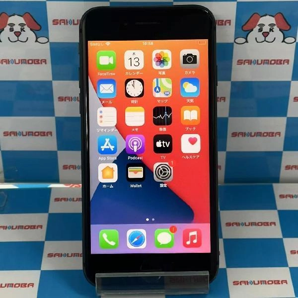 iPhone8 SoftBank版SIMフリー 256GB MQ842J/A A1906 スペースグレイ