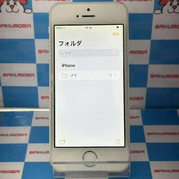 iPhoneSE Apple版SIMフリー 64GB MLM72J/A A1723 訳あり品